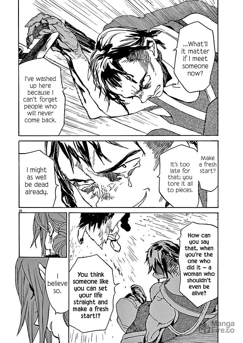 Read Shutohel chapter 60 image 19 on Lezhin