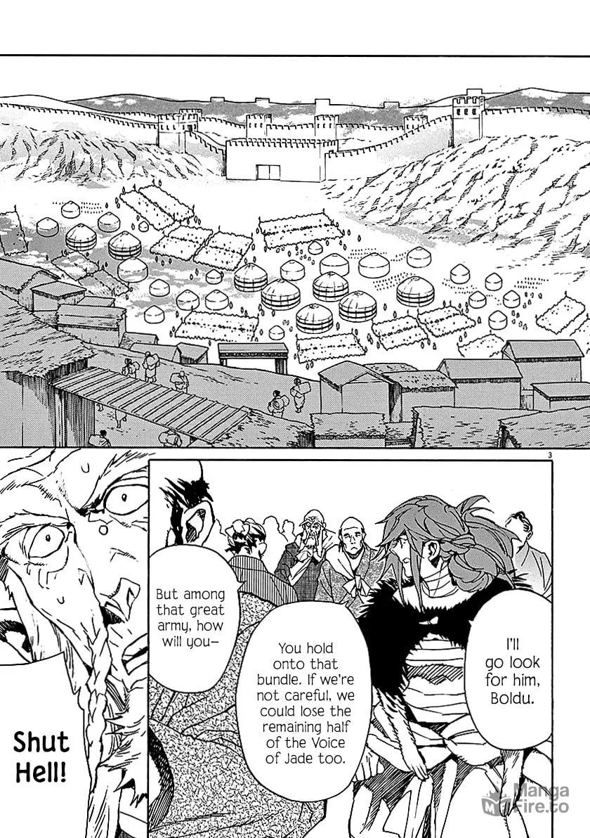 Read Shutohel chapter 60 image 2 on Lezhin