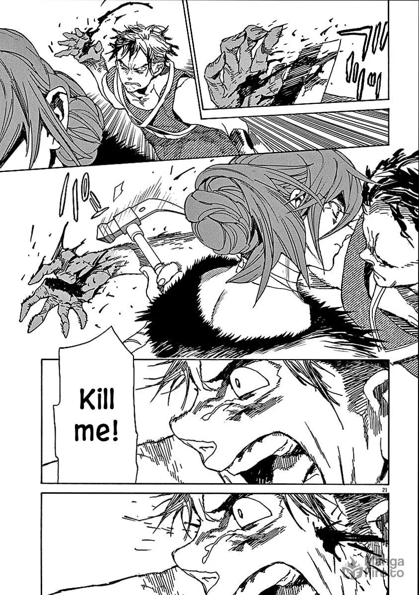Read Shutohel chapter 60 image 20 on Lezhin