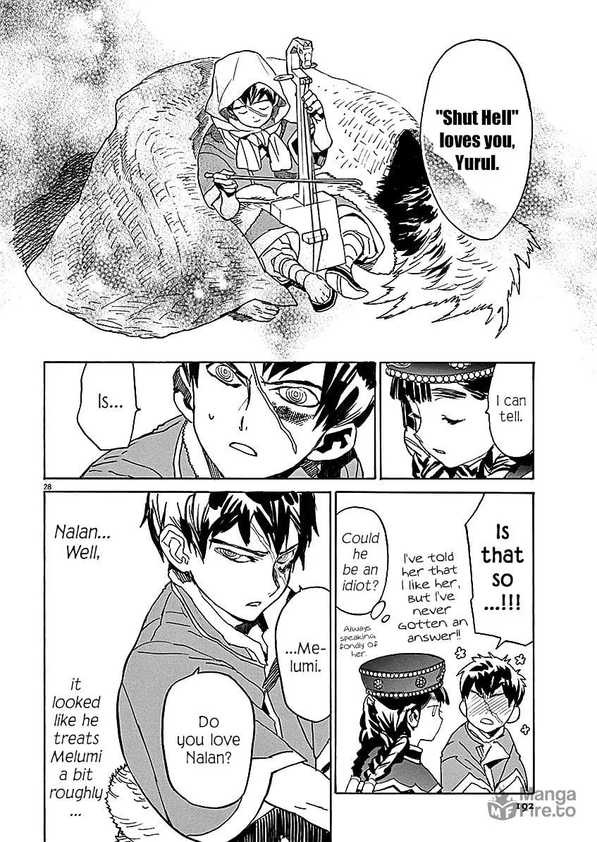 Read Shutohel chapter 60 image 26 on Lezhin