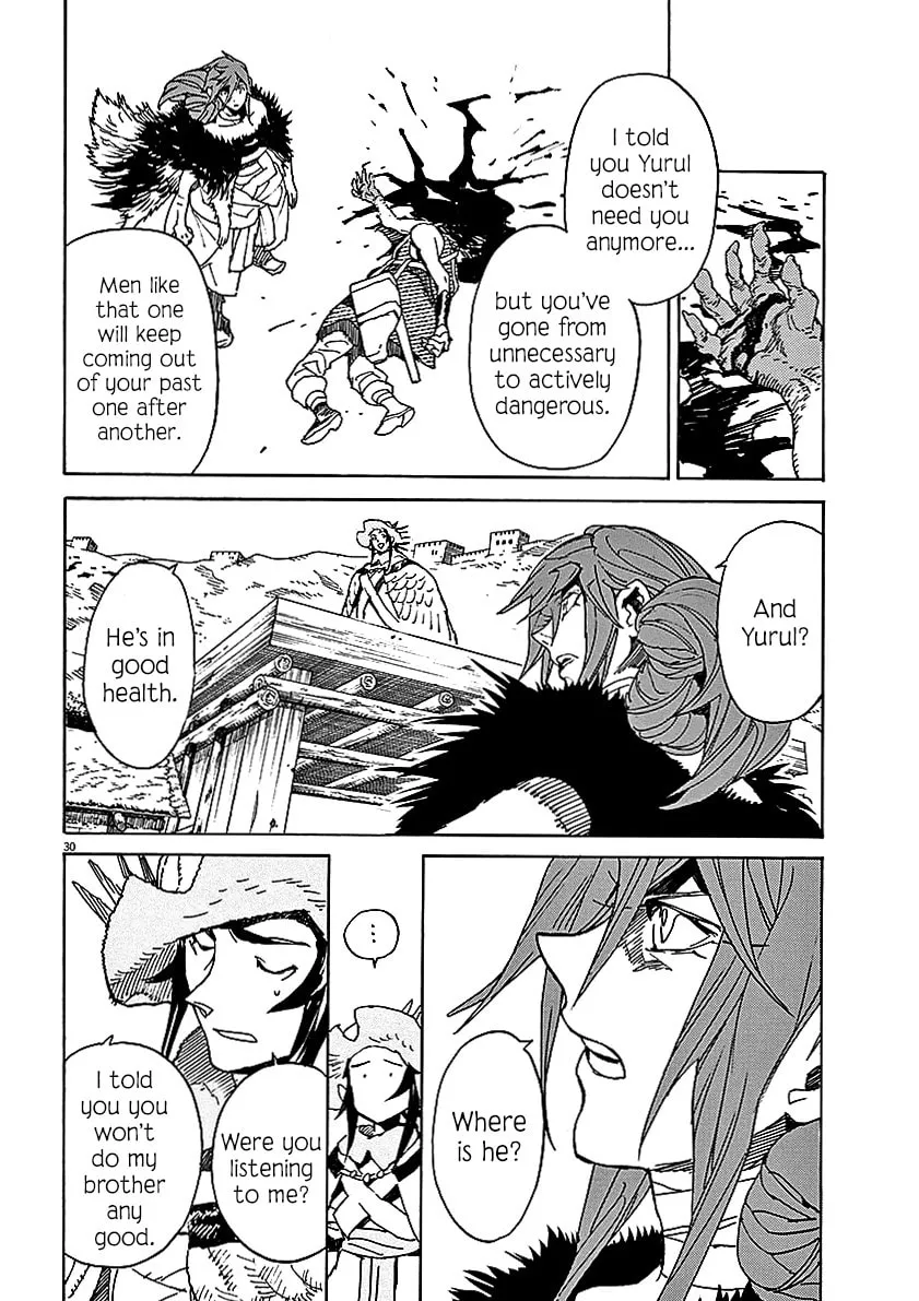 Read Shutohel chapter 60 image 28 on Lezhin