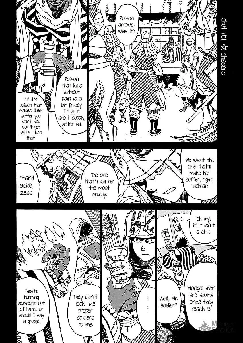 Read Shutohel chapter 60 image 32 on Lezhin