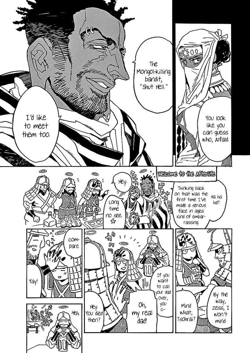 Read Shutohel chapter 60 image 33 on Lezhin