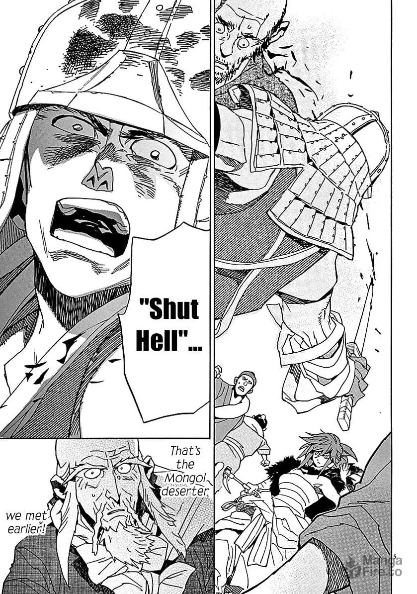 Read Shutohel chapter 60 image 4 on Lezhin