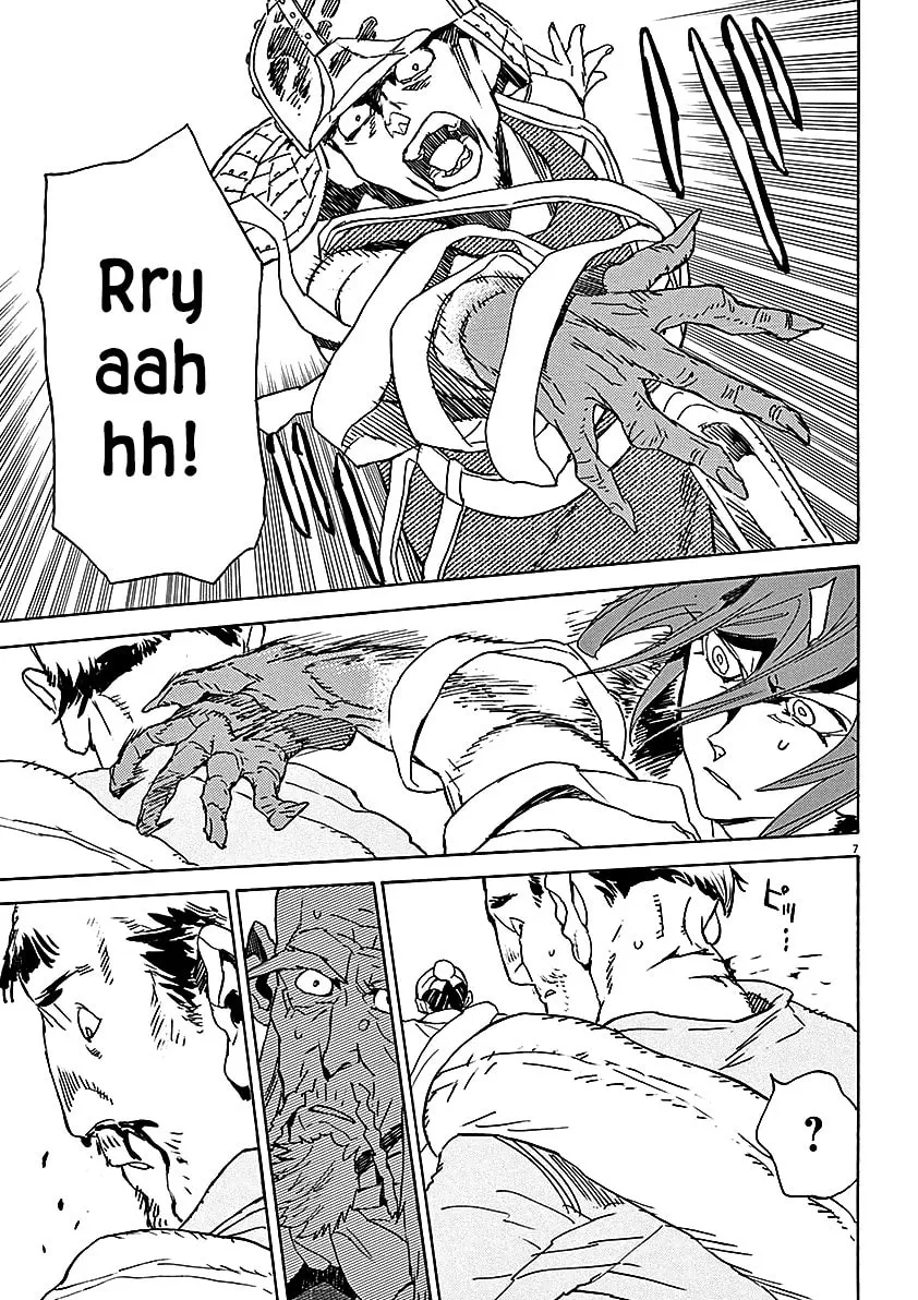 Read Shutohel chapter 60 image 6 on Lezhin
