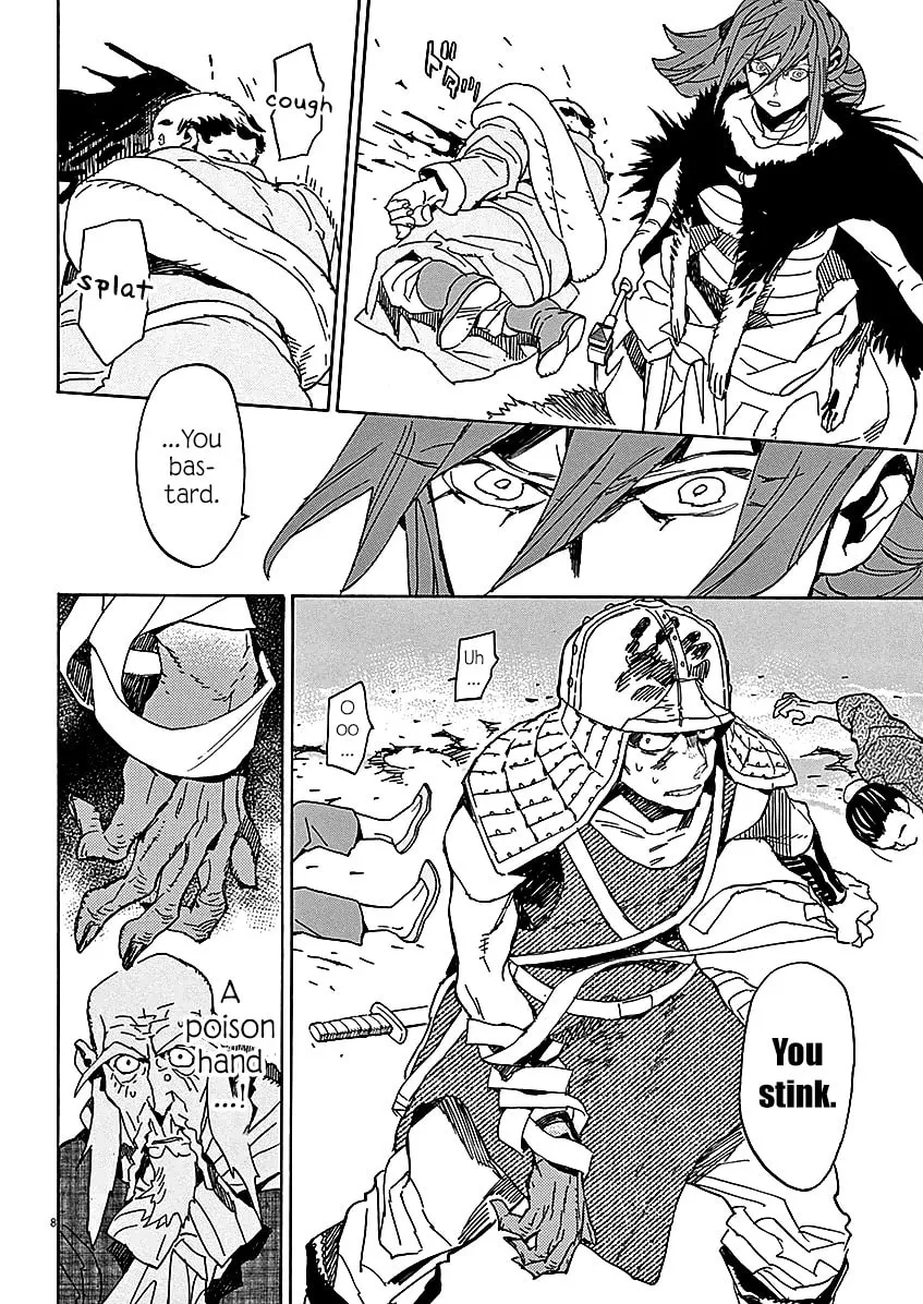 Read Shutohel chapter 60 image 7 on Lezhin