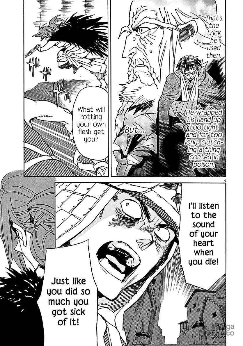 Read Shutohel chapter 60 image 8 on Lezhin