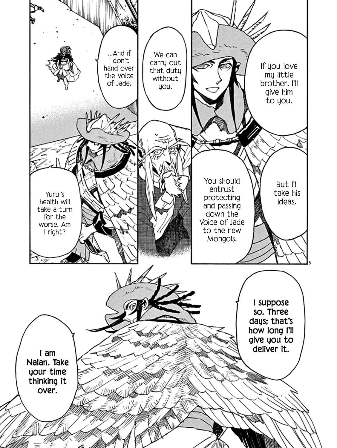 Read Shutohel chapter 61 image 16 on Lezhin