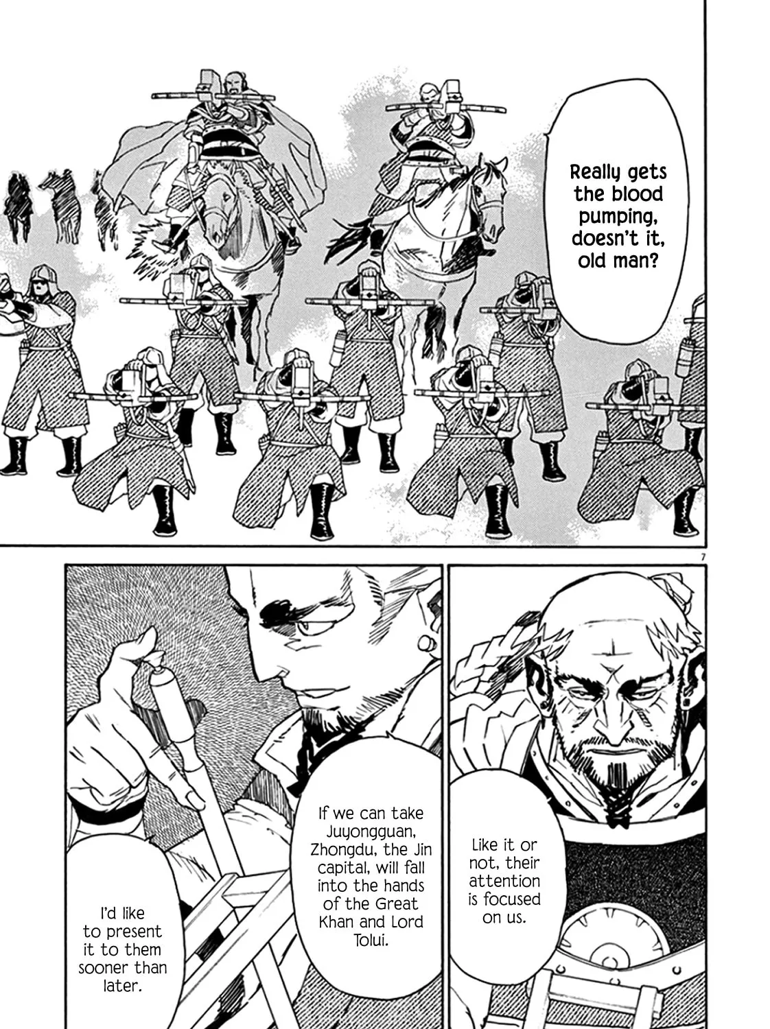 Read Shutohel chapter 61 image 20 on Lezhin