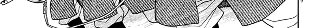 Read Shutohel chapter 61 image 25 on Lezhin