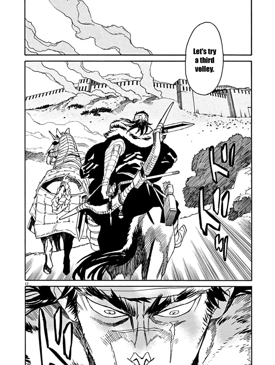 Read Shutohel chapter 61 image 28 on Lezhin