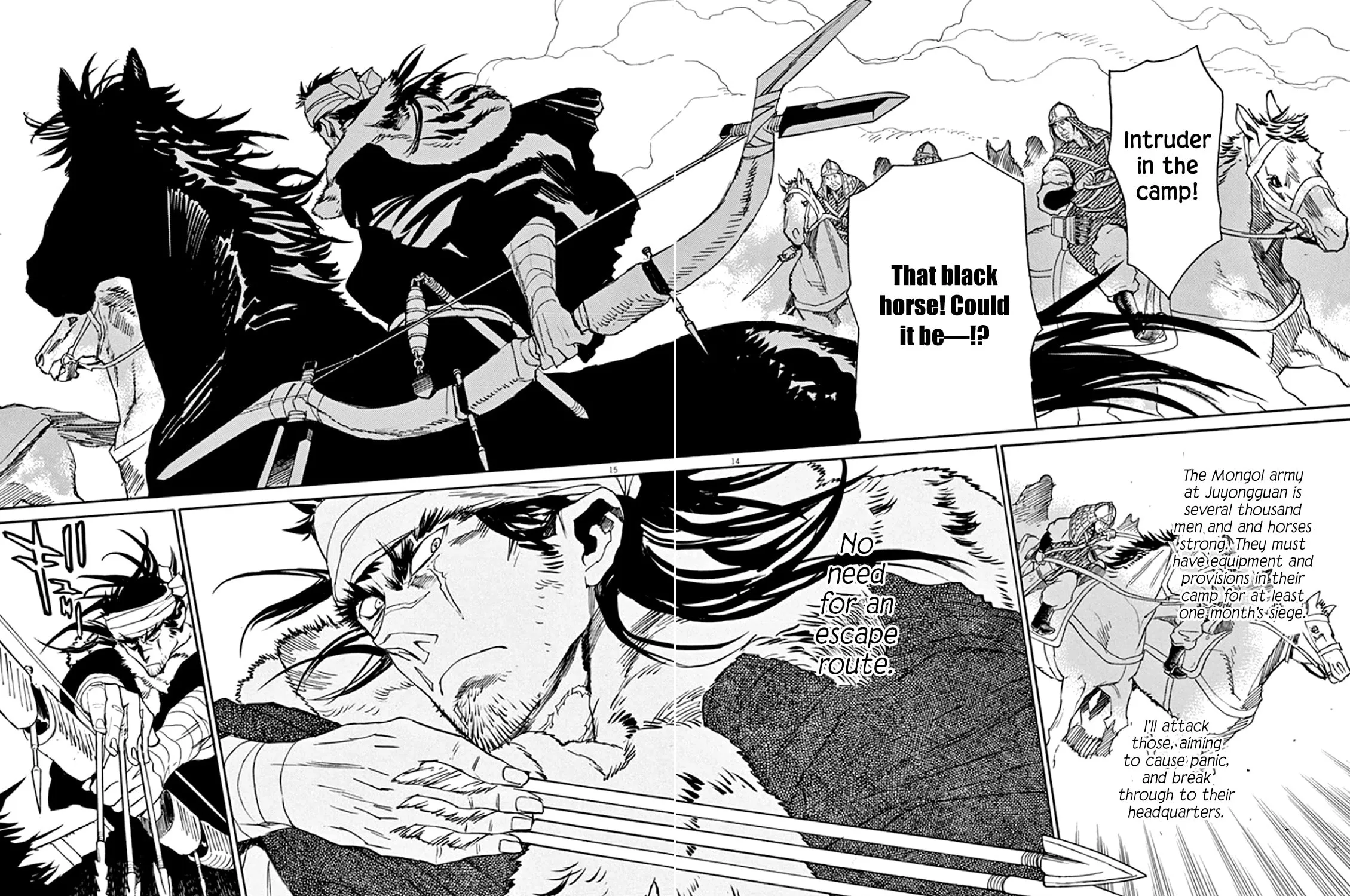 Read Shutohel chapter 61 image 32 on Lezhin