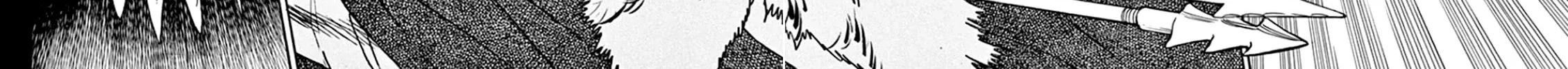 Read Shutohel chapter 61 image 33 on Lezhin