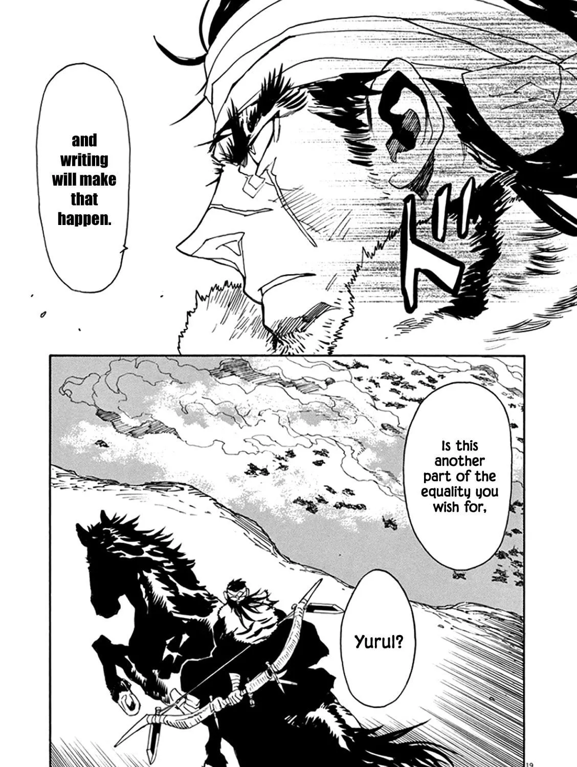 Read Shutohel chapter 61 image 40 on Lezhin