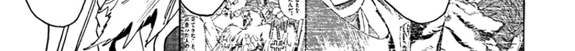 Read Shutohel chapter 61 image 45 on Lezhin