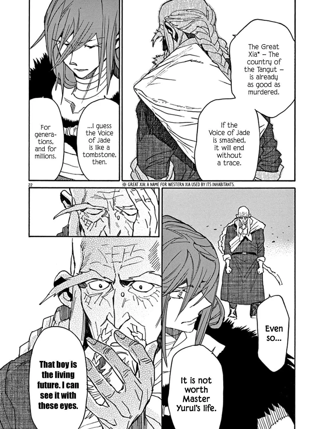 Read Shutohel chapter 61 image 46 on Lezhin