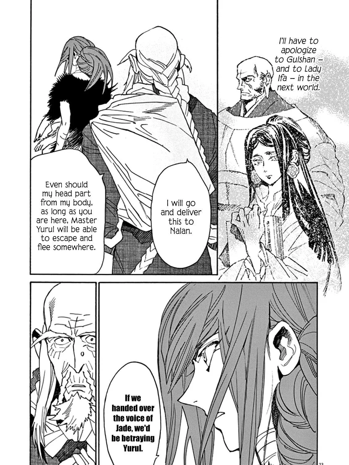 Read Shutohel chapter 61 image 48 on Lezhin