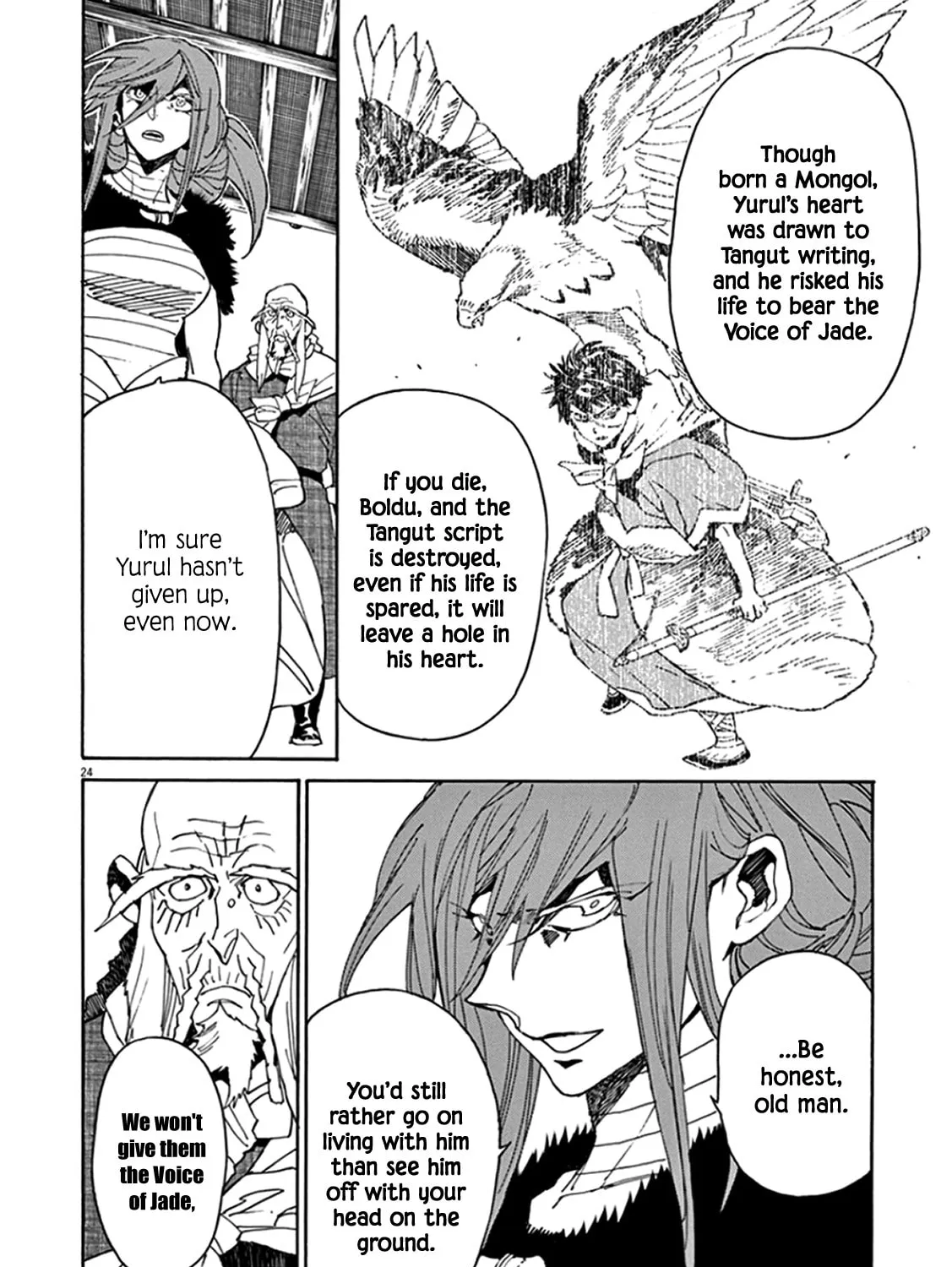 Read Shutohel chapter 61 image 50 on Lezhin