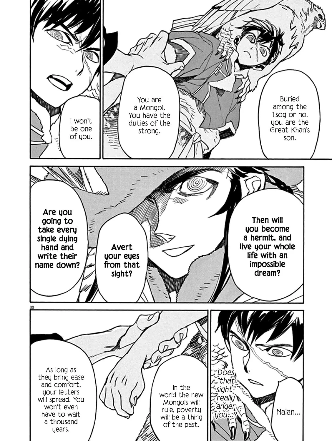 Read Shutohel chapter 61 image 60 on Lezhin