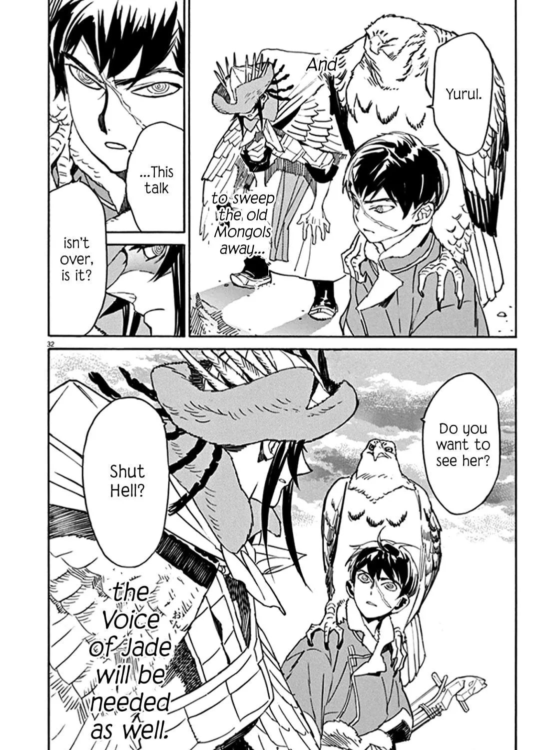 Read Shutohel chapter 61 image 64 on Lezhin