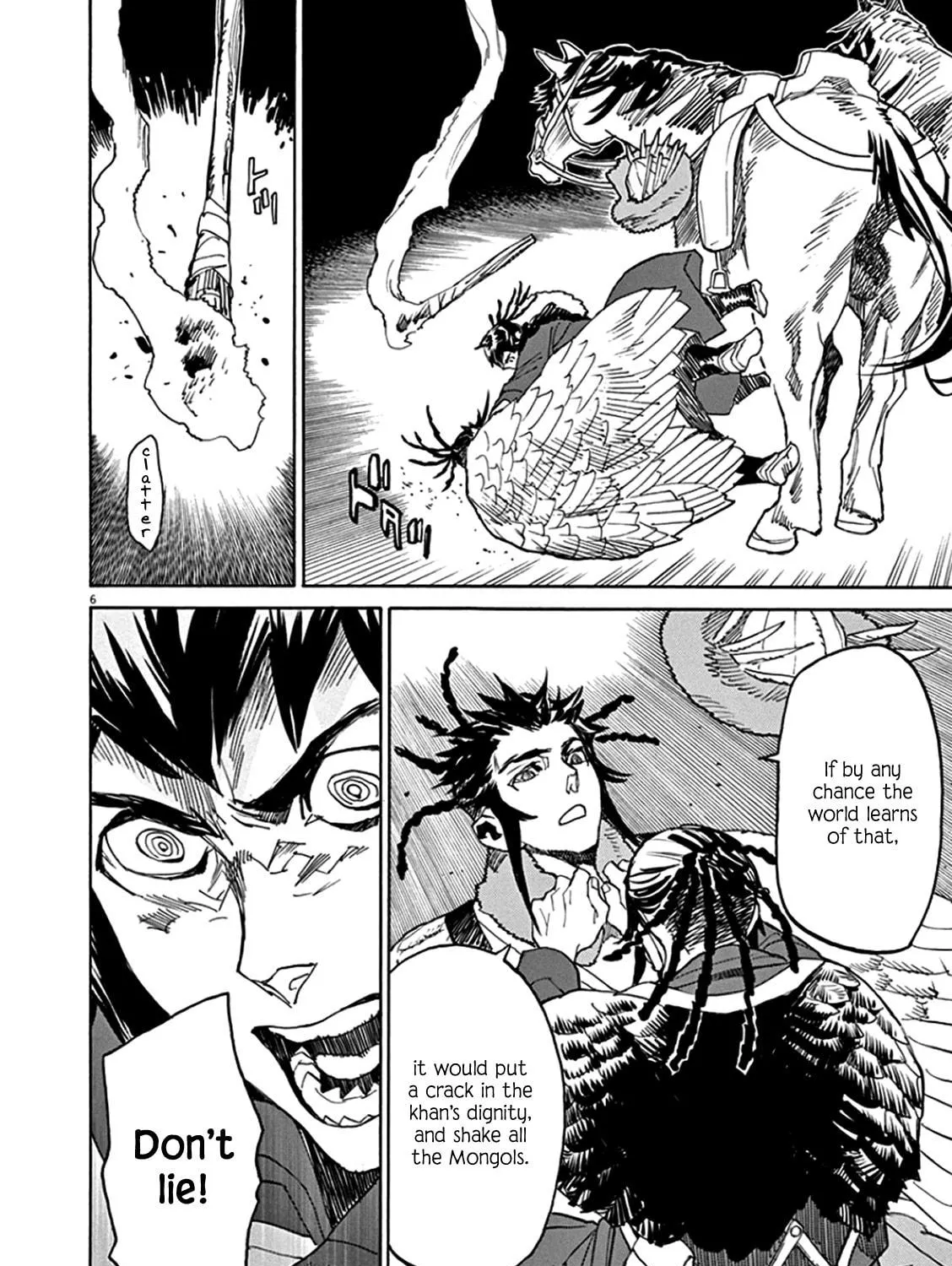 Read Shutohel chapter 62 image 10 on Lezhin