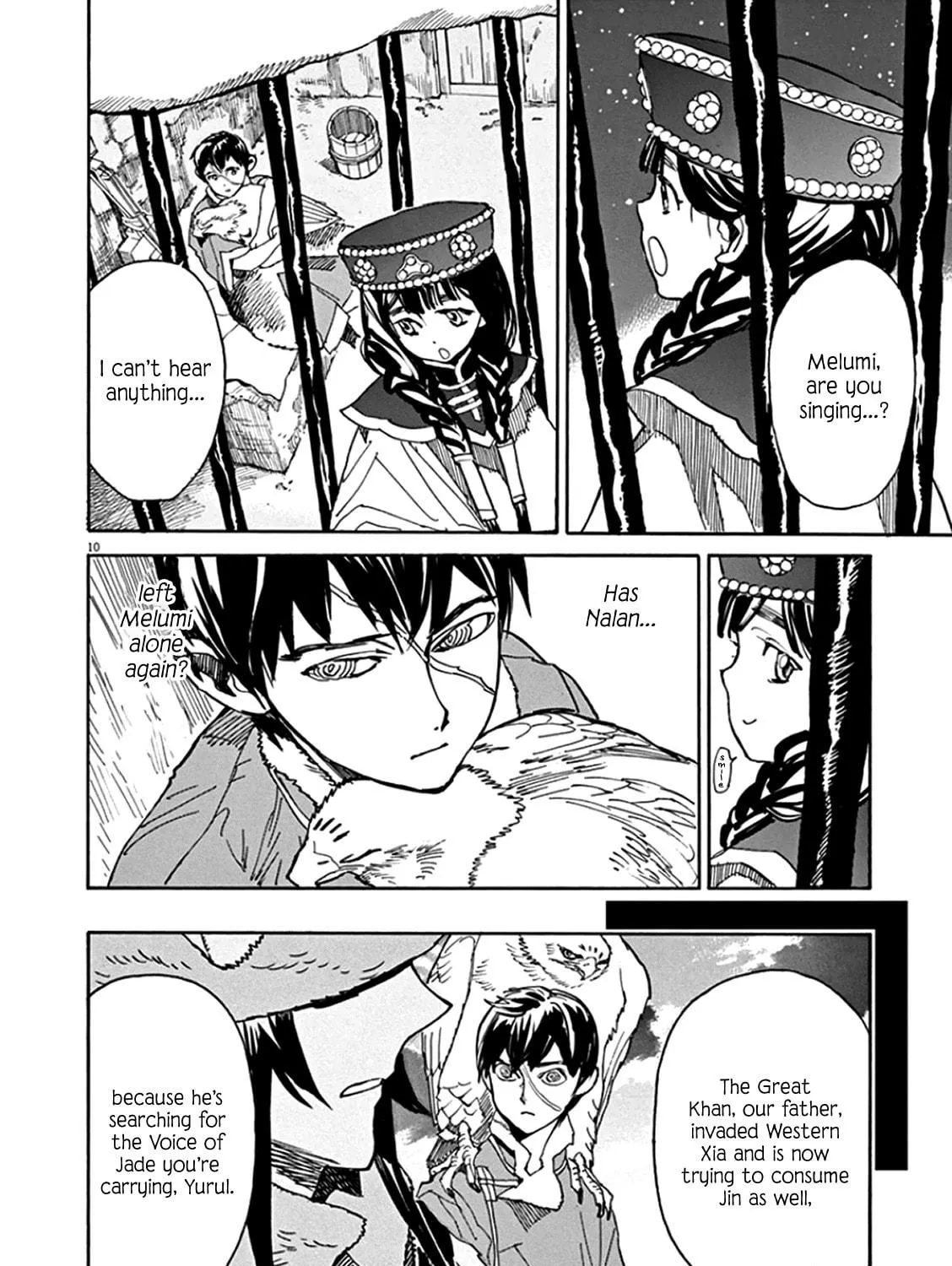 Read Shutohel chapter 62 image 16 on Lezhin
