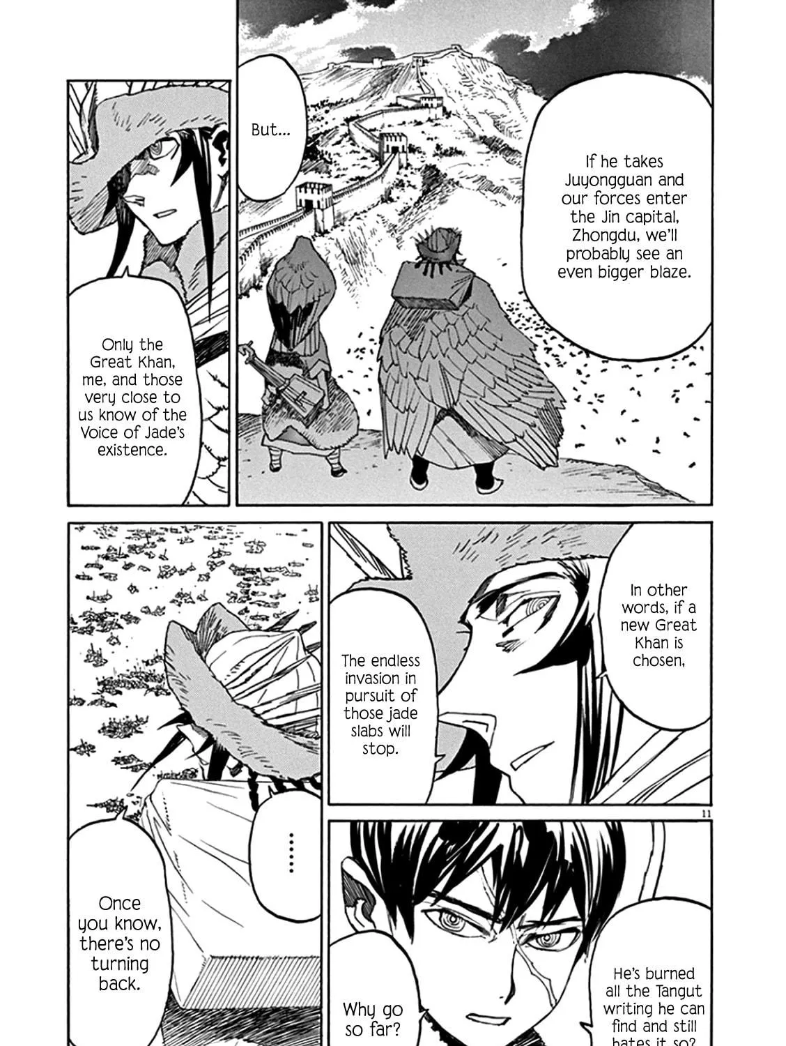 Read Shutohel chapter 62 image 18 on Lezhin