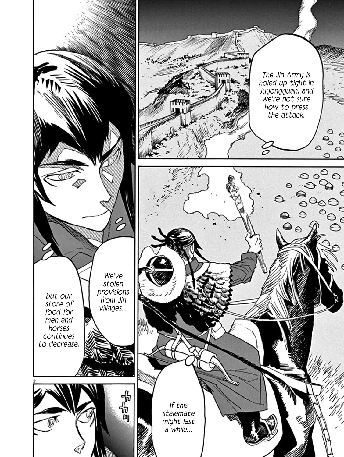 Read Shutohel chapter 62 image 2 on Lezhin