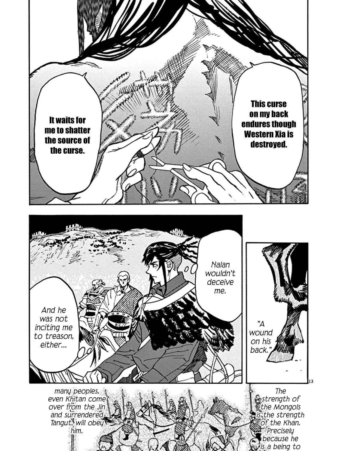 Read Shutohel chapter 62 image 22 on Lezhin