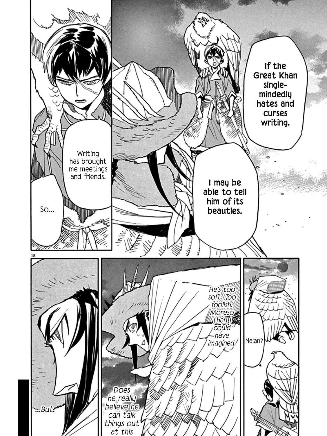 Read Shutohel chapter 62 image 32 on Lezhin