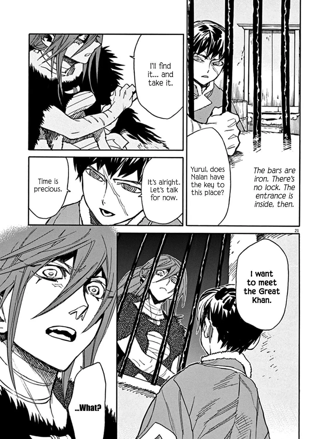 Read Shutohel chapter 62 image 38 on Lezhin