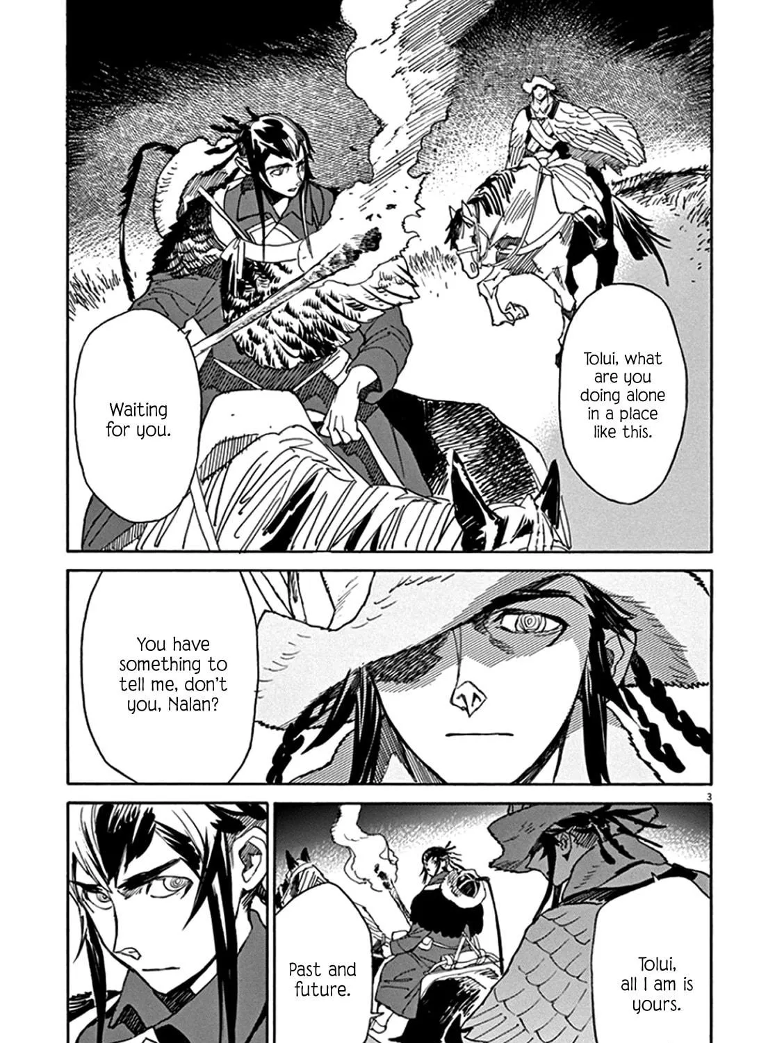 Read Shutohel chapter 62 image 4 on Lezhin