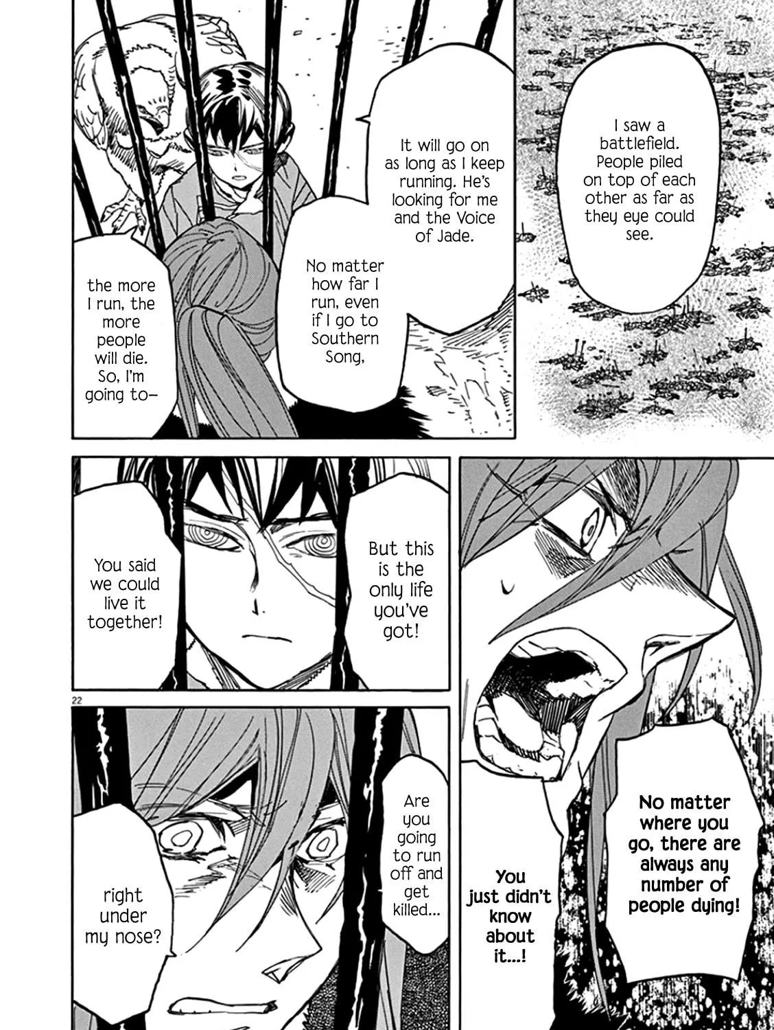 Read Shutohel chapter 62 image 40 on Lezhin