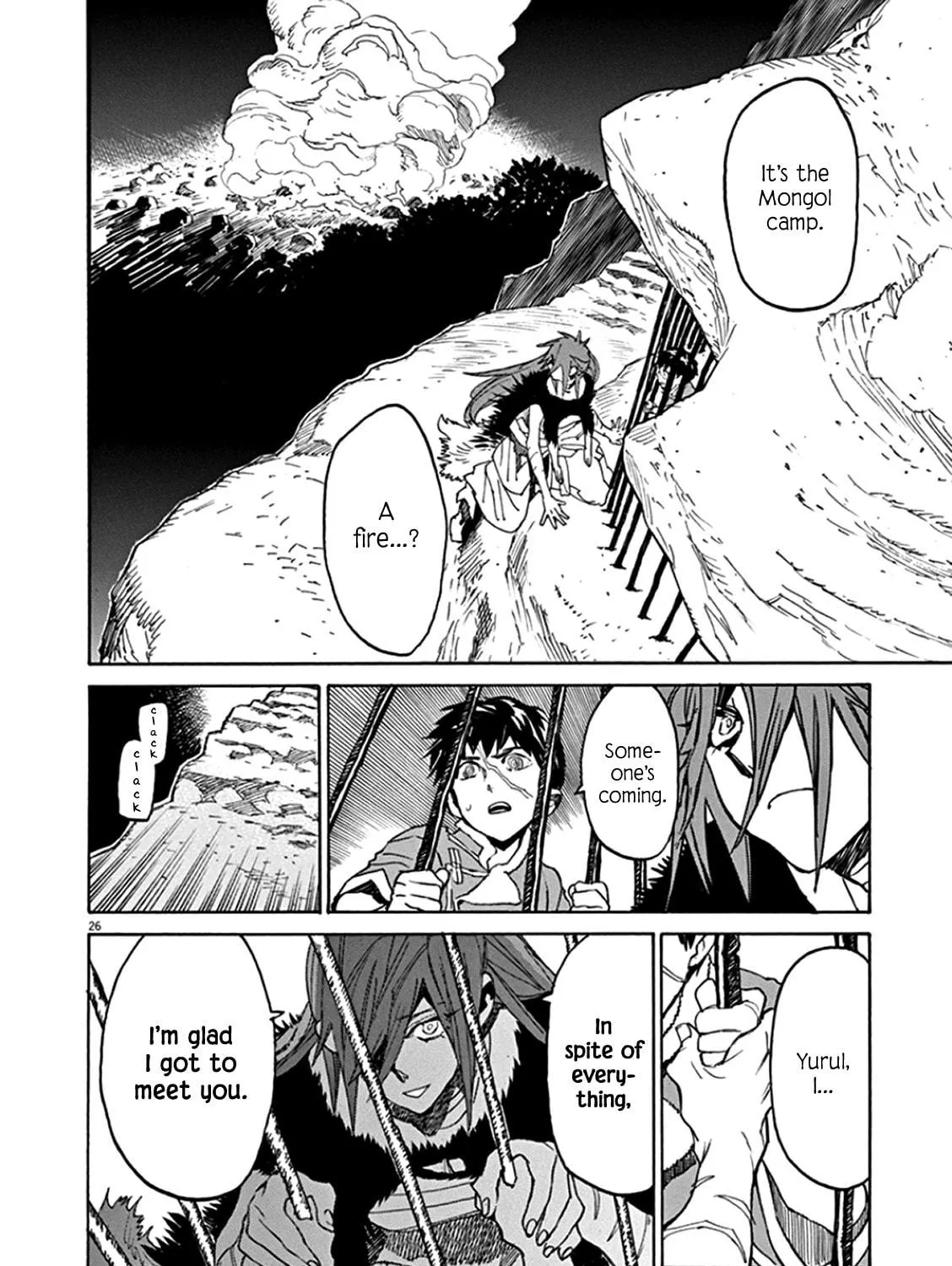 Read Shutohel chapter 62 image 46 on Lezhin