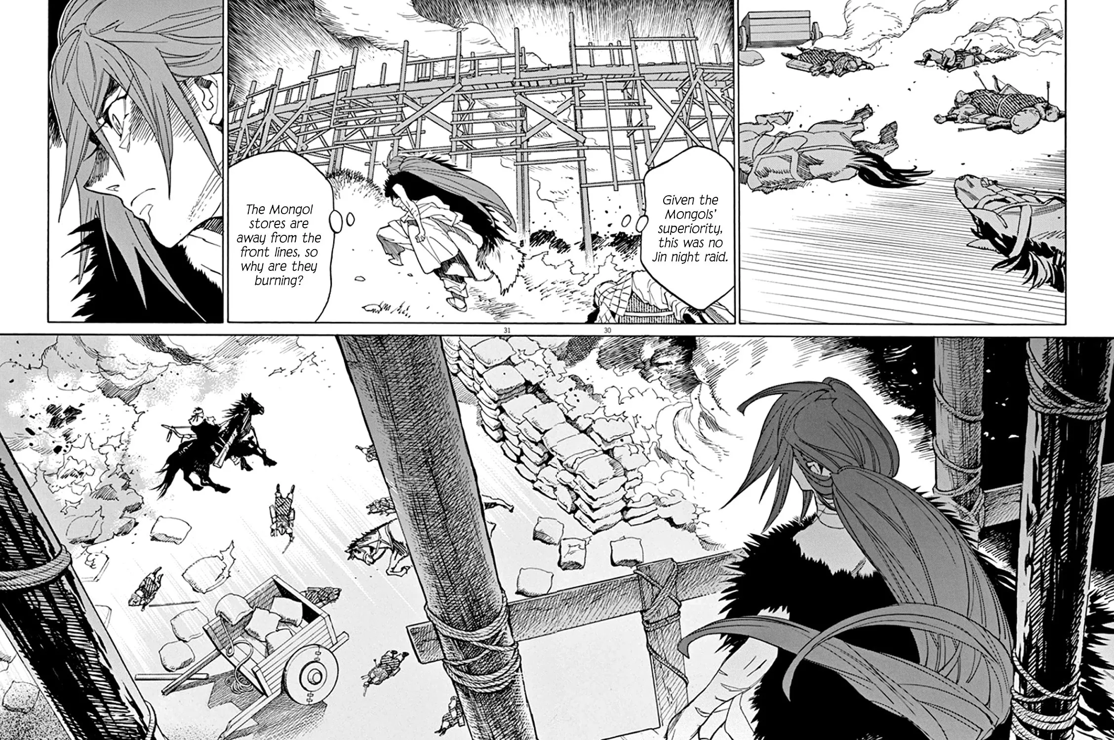 Read Shutohel chapter 62 image 52 on Lezhin