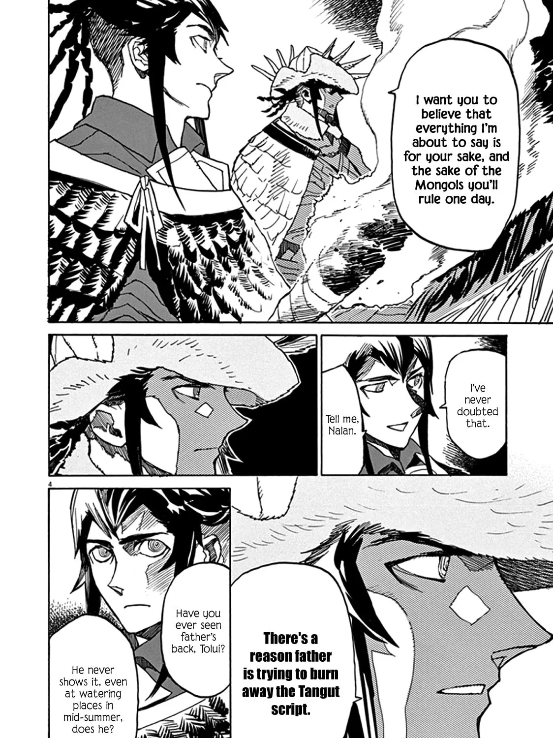 Read Shutohel chapter 62 image 6 on Lezhin