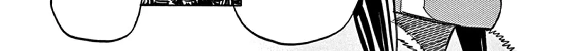 Read Shutohel chapter 62 image 7 on Lezhin
