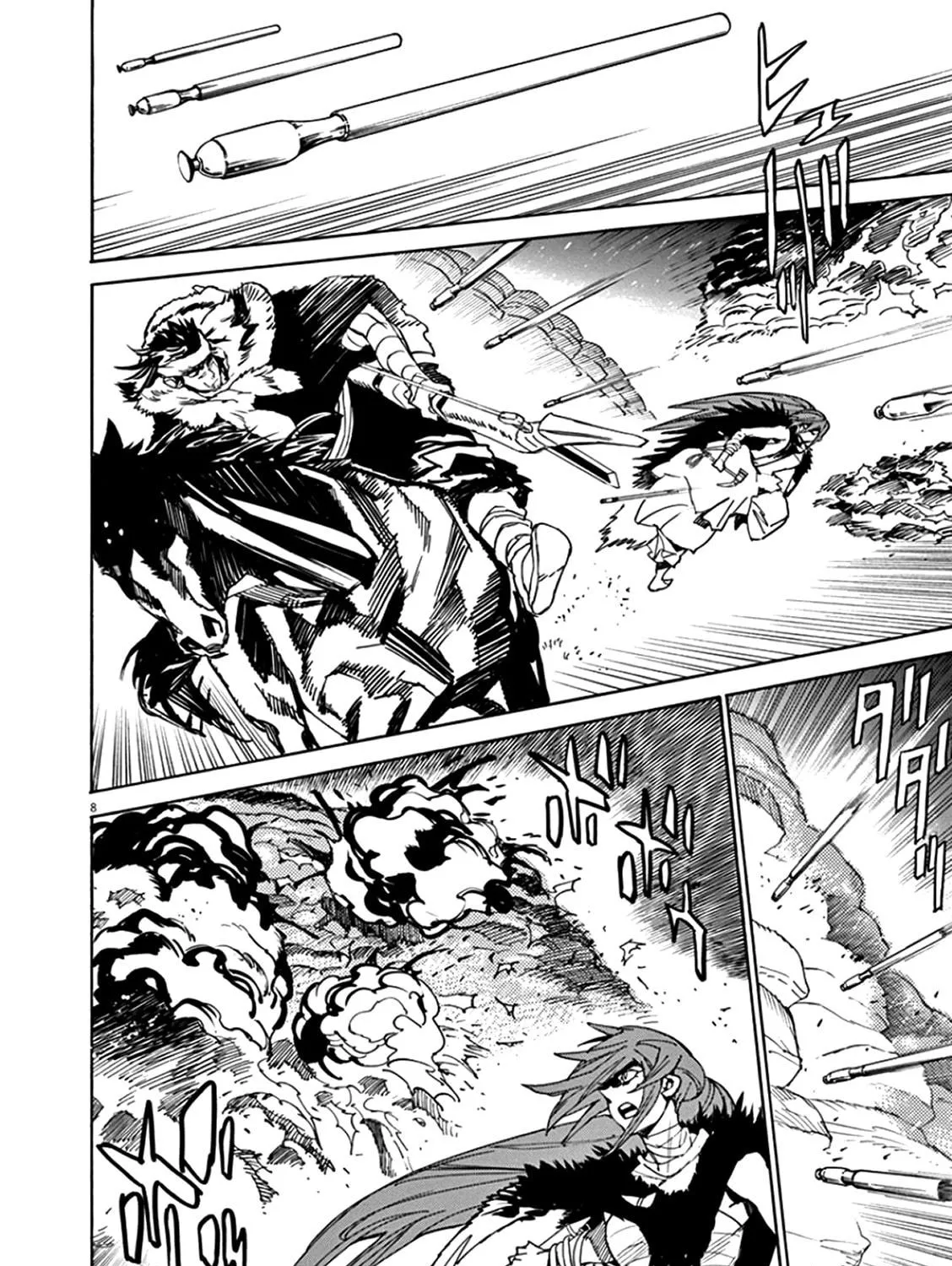 Read Shutohel chapter 63 image 10 on Lezhin