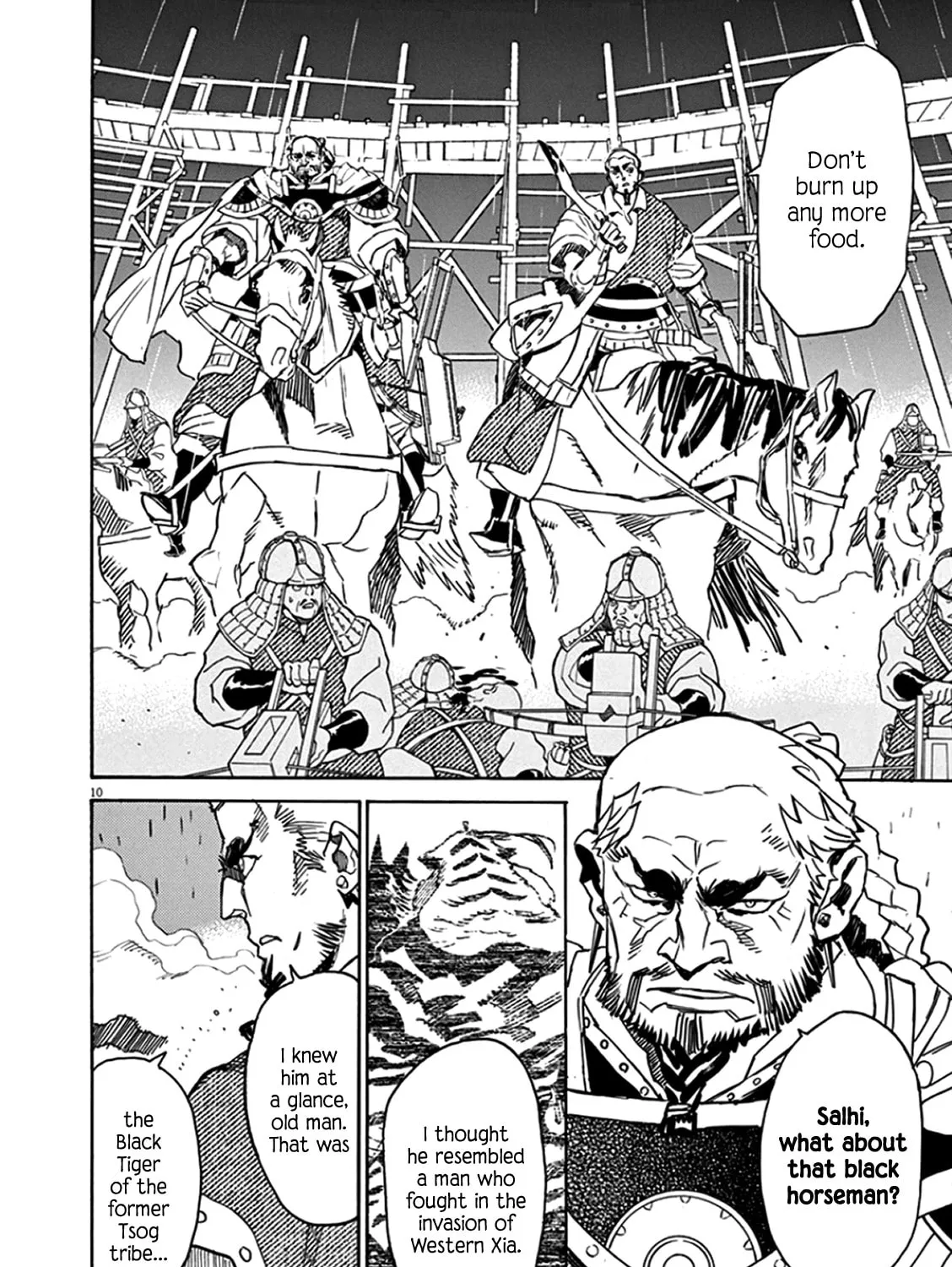 Read Shutohel chapter 63 image 14 on Lezhin