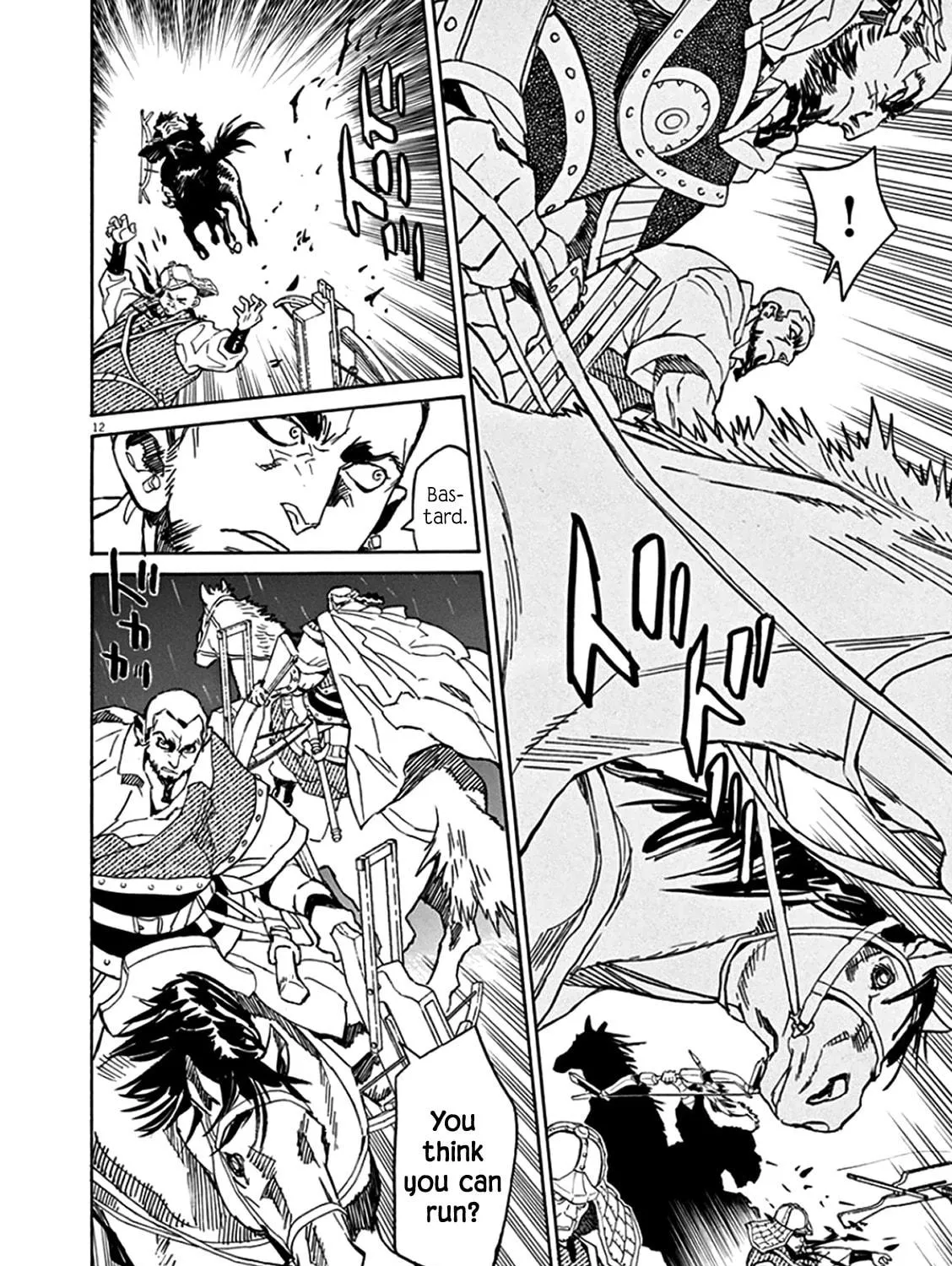 Read Shutohel chapter 63 image 18 on Lezhin