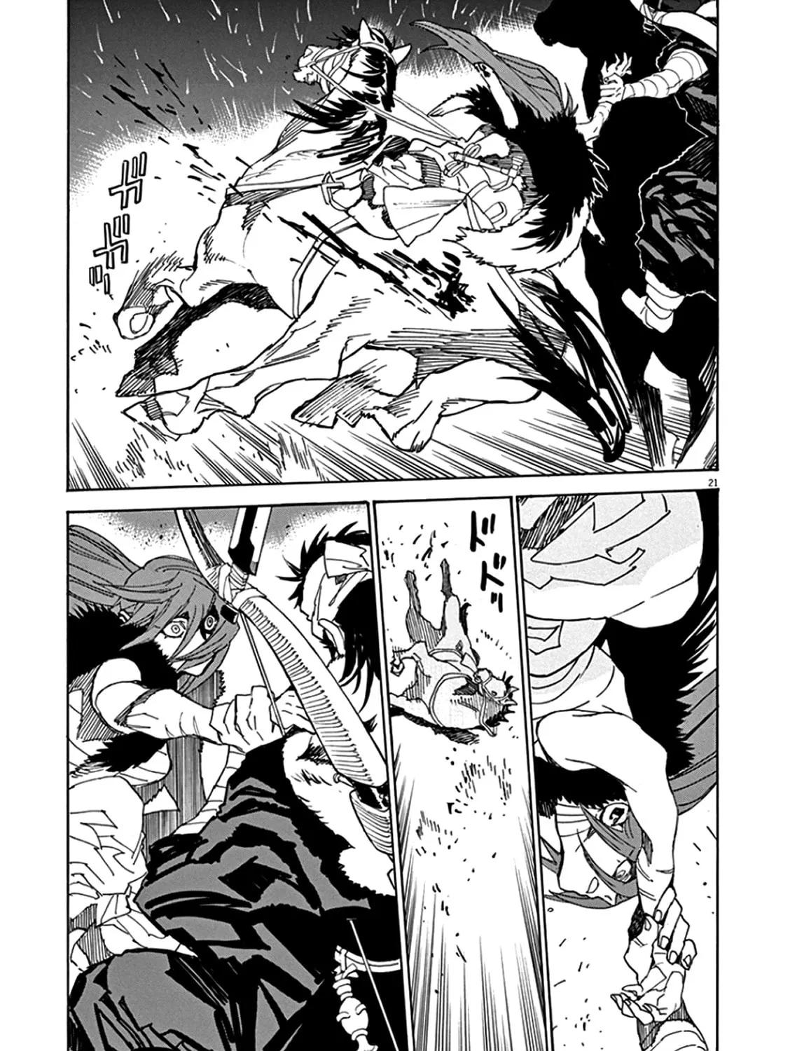 Read Shutohel chapter 63 image 36 on Lezhin