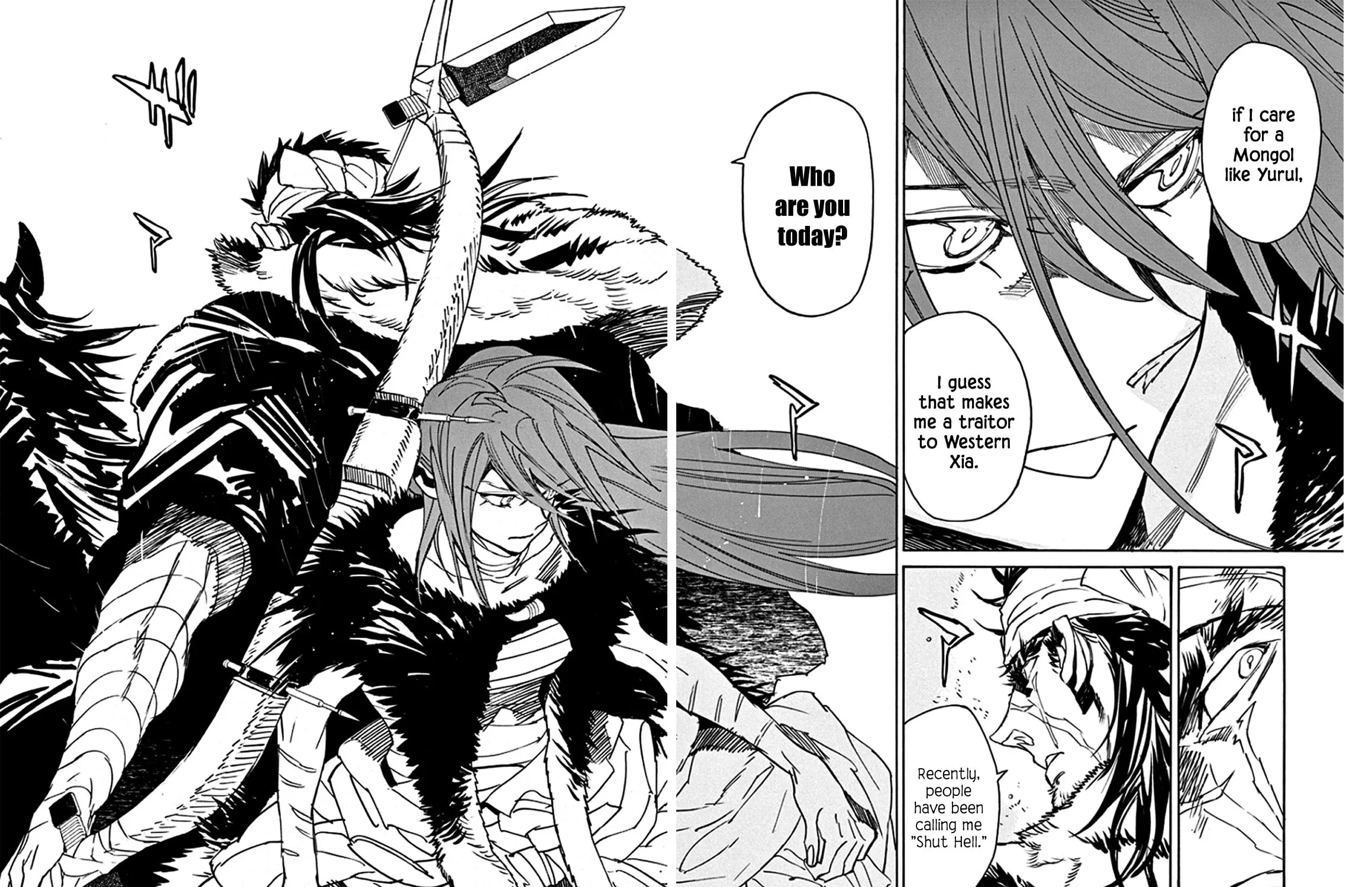 Read Shutohel chapter 63 image 42 on Lezhin