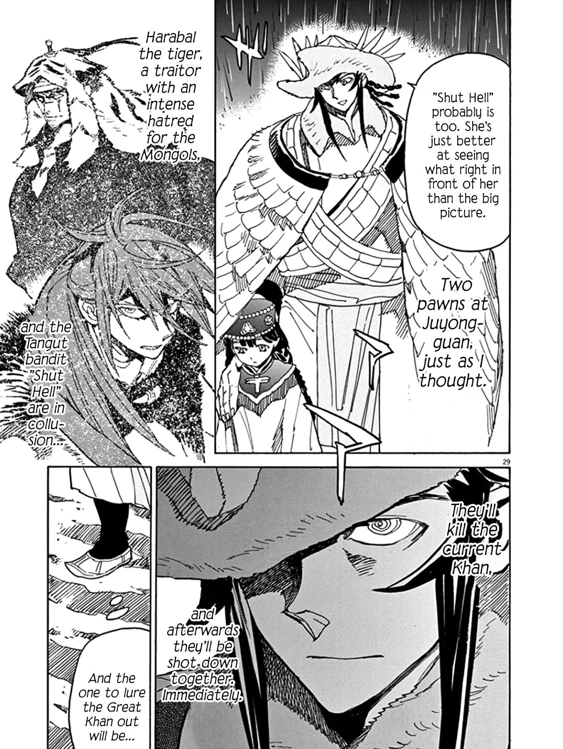 Read Shutohel chapter 63 image 50 on Lezhin