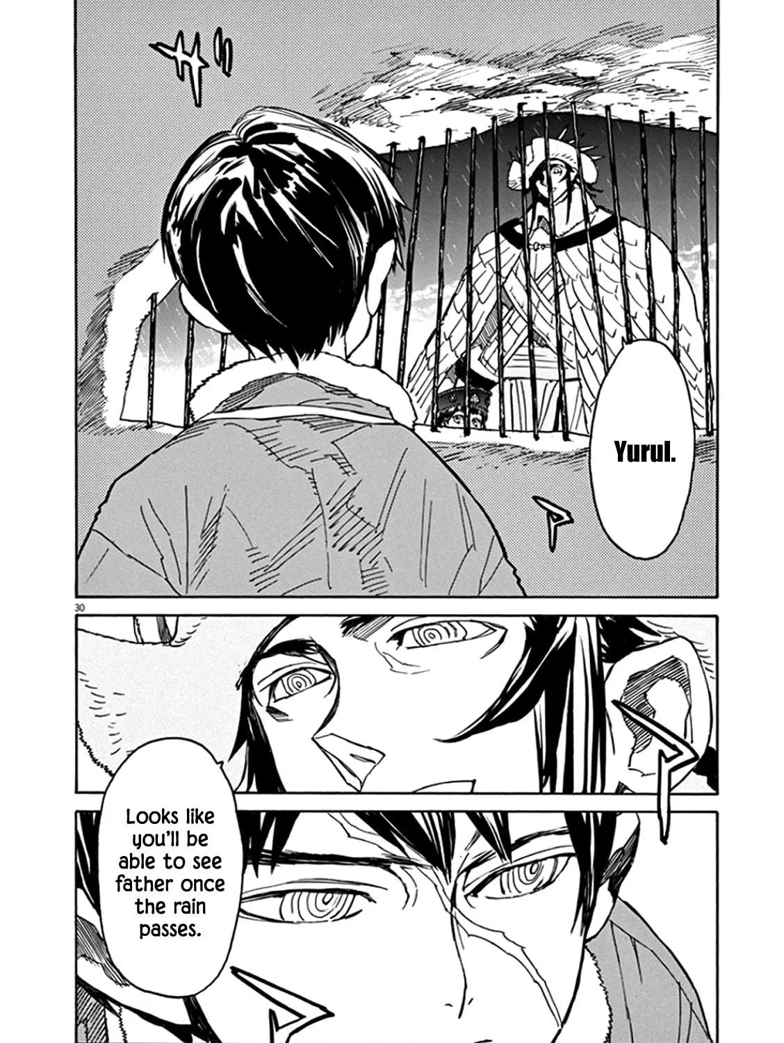 Read Shutohel chapter 63 image 52 on Lezhin