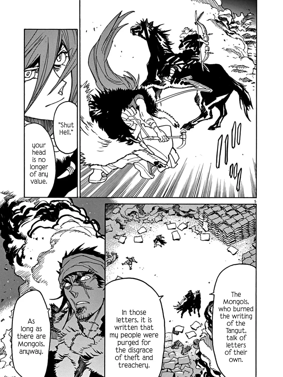 Read Shutohel chapter 63 image 6 on Lezhin