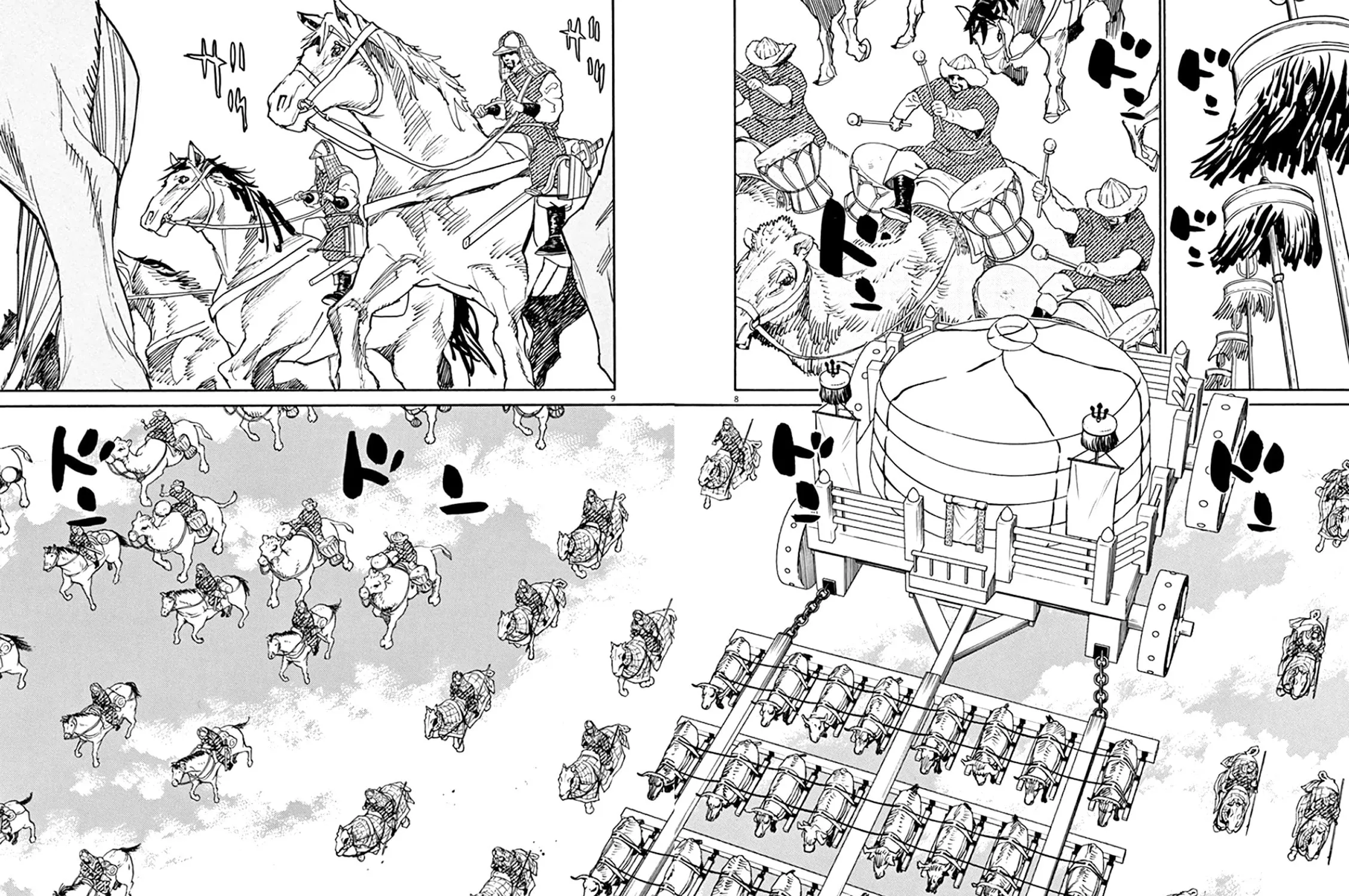 Read Shutohel chapter 65 image 10 on Lezhin
