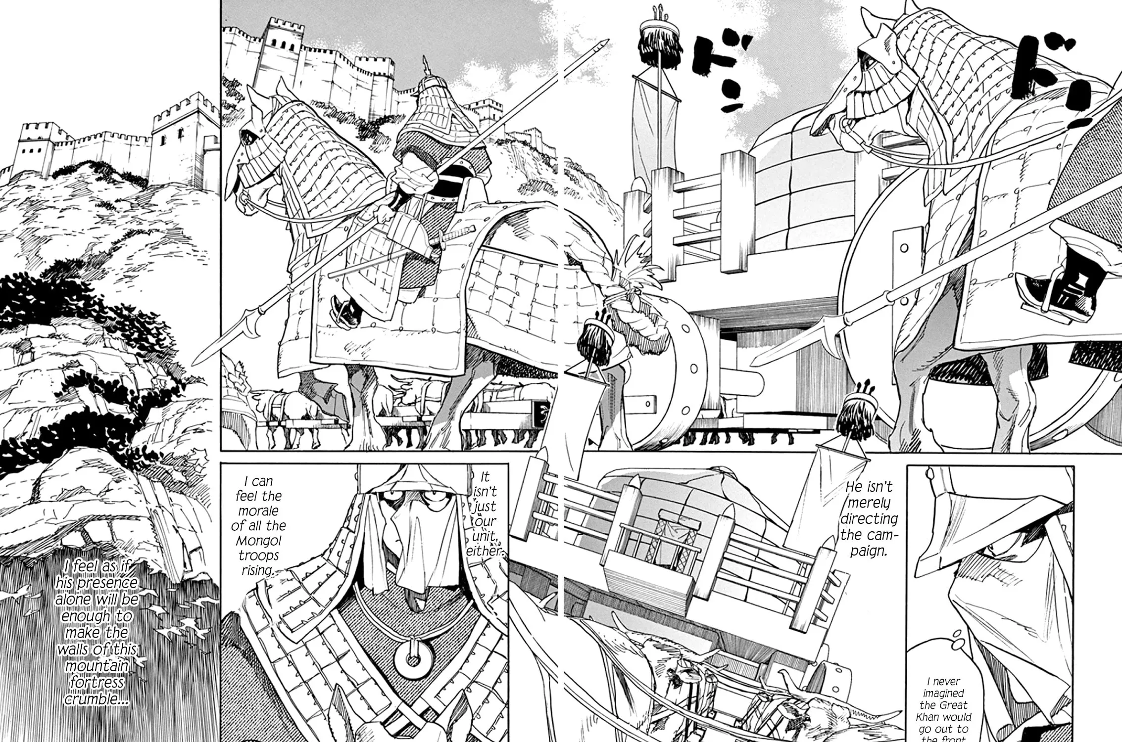 Read Shutohel chapter 65 image 12 on Lezhin