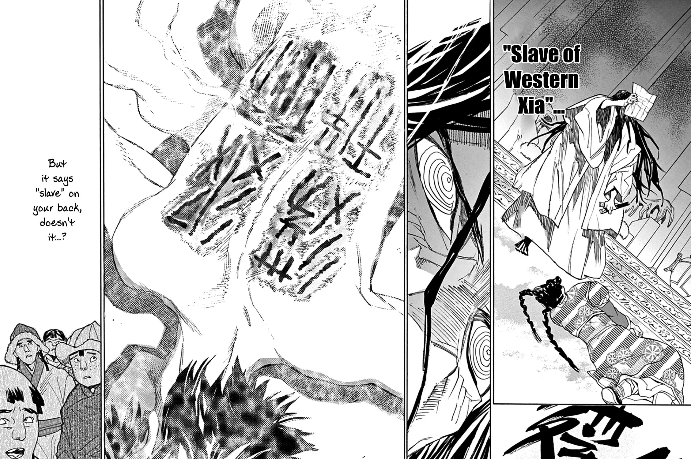 Read Shutohel chapter 65 image 2 on Lezhin