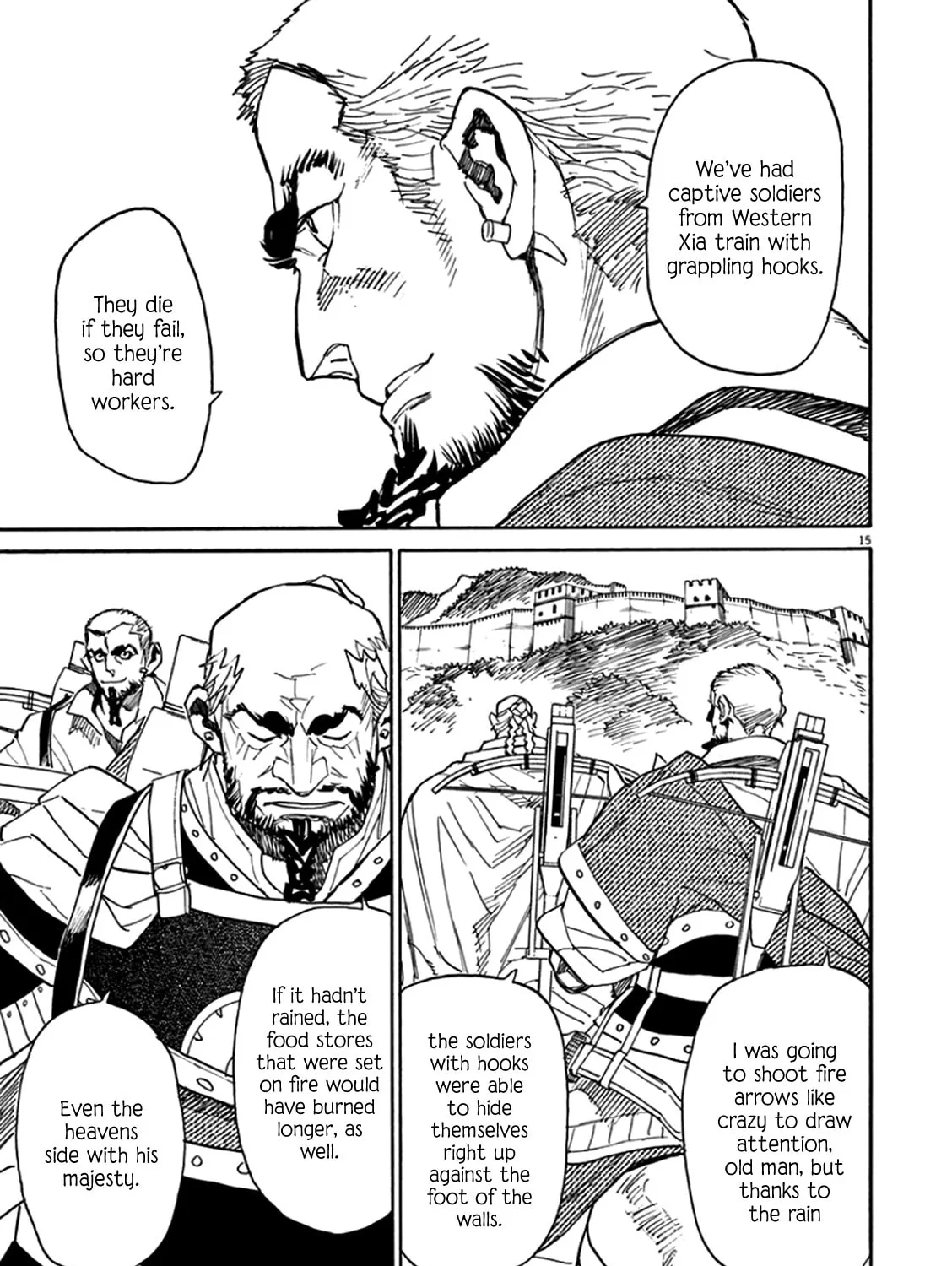 Read Shutohel chapter 65 image 20 on Lezhin