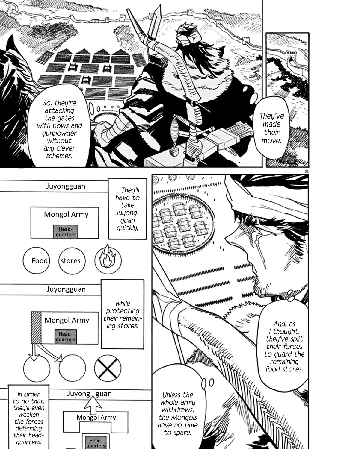 Read Shutohel chapter 65 image 32 on Lezhin